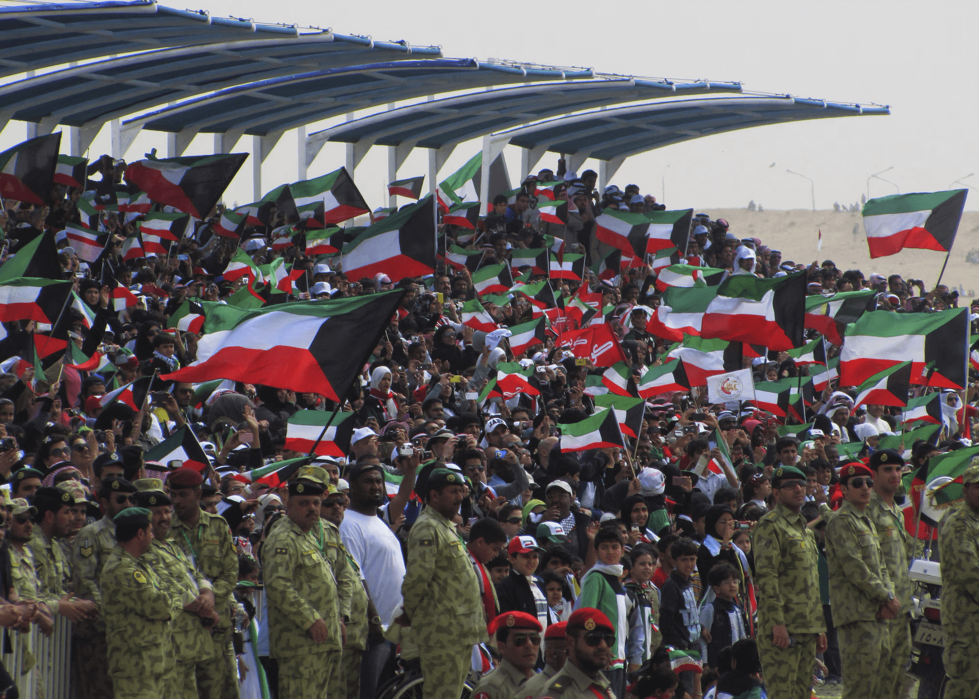 fête nationale du Koweït