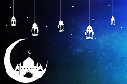 Fête du Ramadan